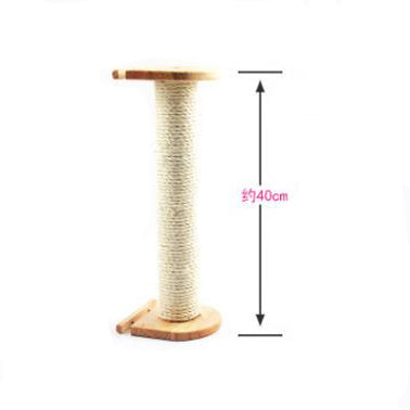 Cat Scratcher Column